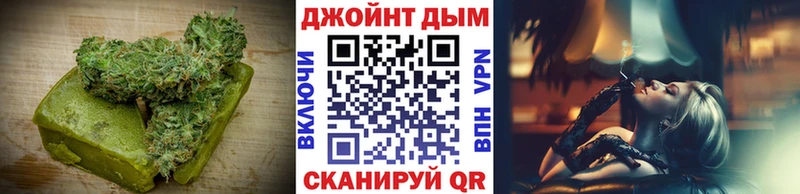 купить наркоту  Эртиль  Canna-Cookies марихуана 