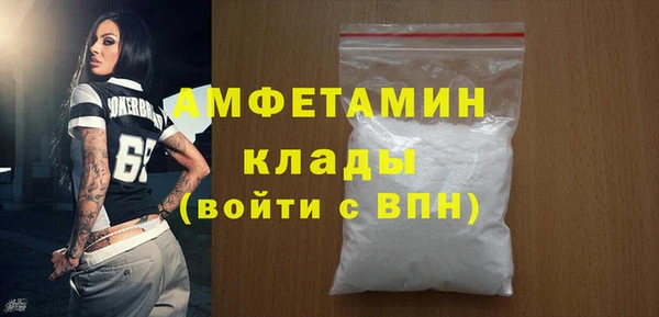 кокс Мегион