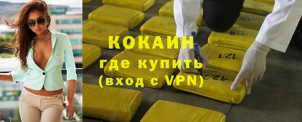 кокс Мегион