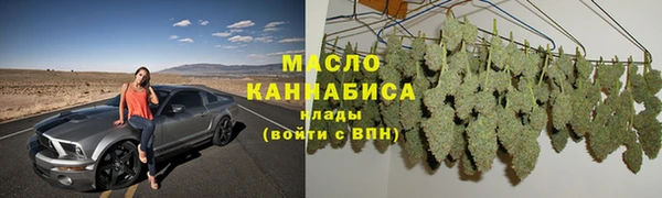 кокс Мегион