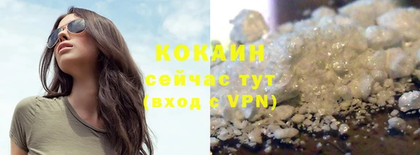 кокс Мегион