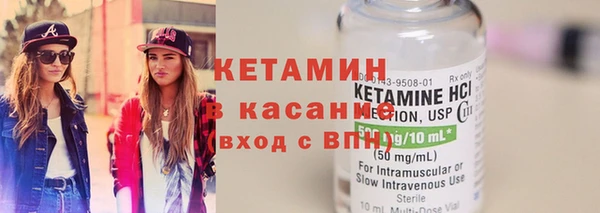прущие крисы Медвежьегорск