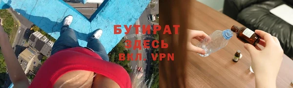 прущие крисы Медвежьегорск