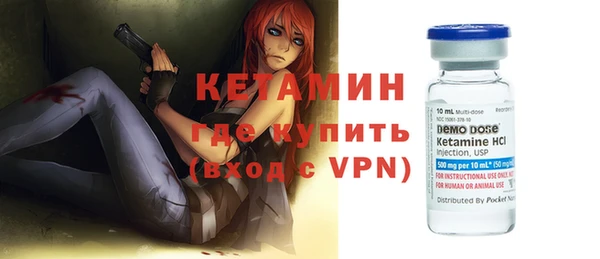 прущие крисы Медвежьегорск