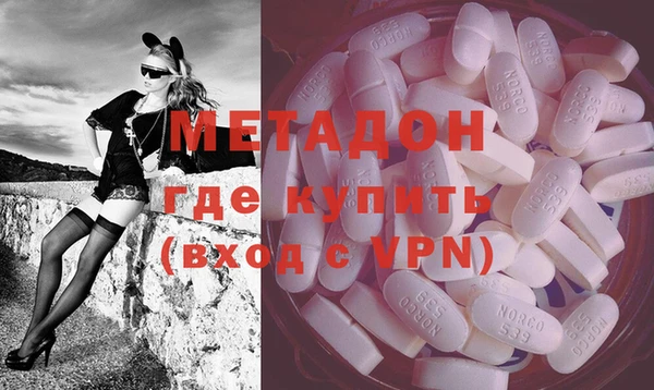 прущие крисы Медвежьегорск