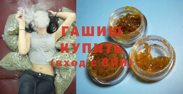 MESCALINE Медногорск