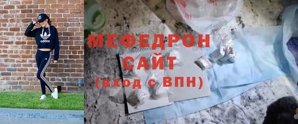 кокс Мегион