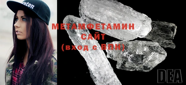 кокс Мегион