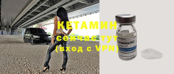 кокс Мегион