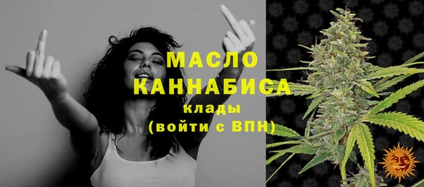 прущие крисы Медвежьегорск
