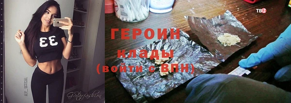 кокс Мегион