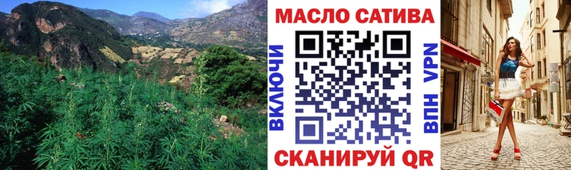 ТГК вейп  купить   Эртиль 